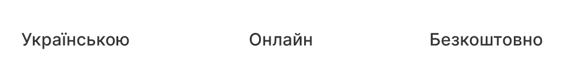 Елементик-Mar-04-2024-09-09-19-4573-AM Елементик-Mar-04-2024-09-09-19-4573-AM